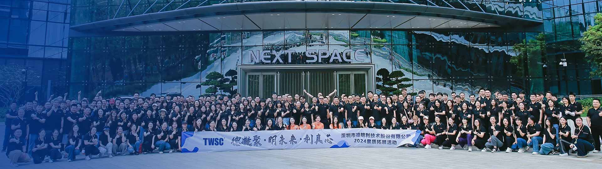 加入必赢766net手机版线路